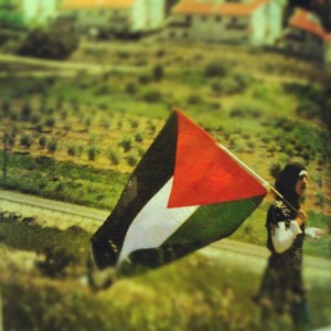 Questione Palestinese